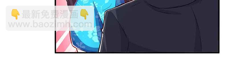 第34话 曾经相爱过30