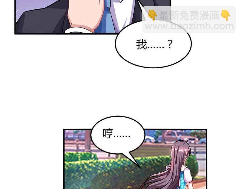第34话 曾经相爱过32