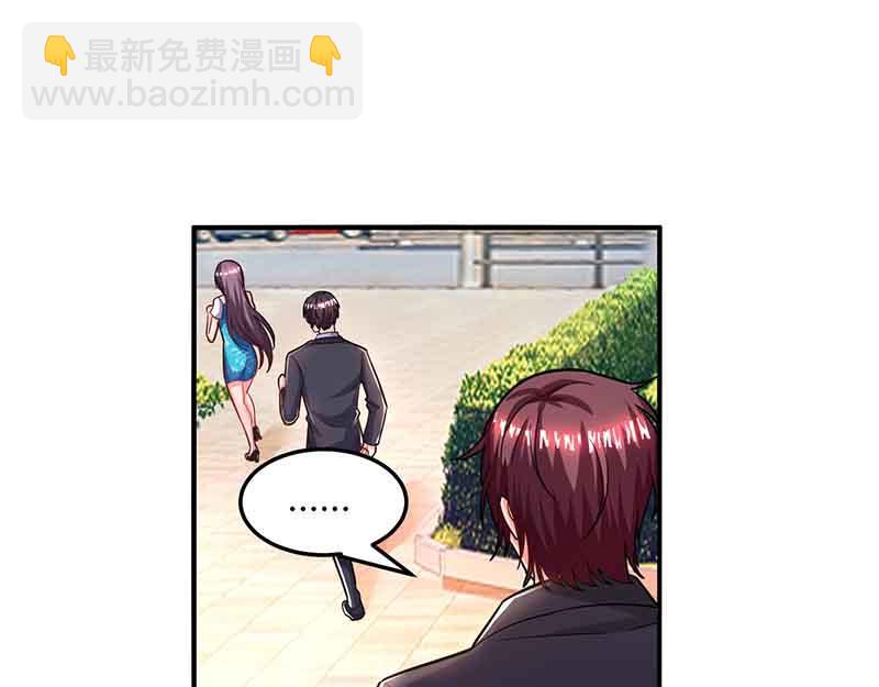 第34话 曾经相爱过36