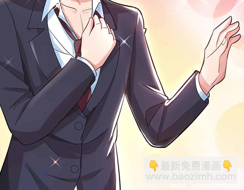 第34话 曾经相爱过39