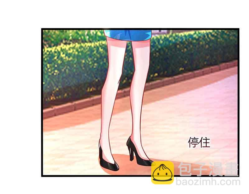 第34话 曾经相爱过41