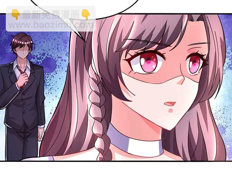 第34话 曾经相爱过44