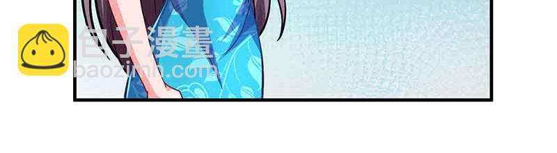 第34话 曾经相爱过5