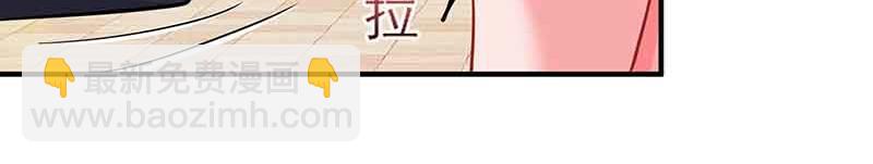 第34话 曾经相爱过51