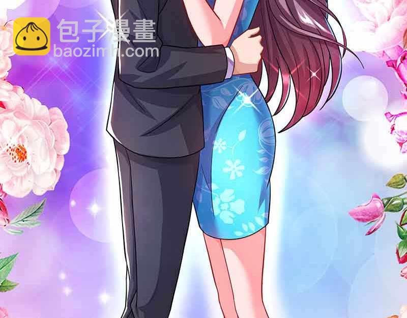 第34话 曾经相爱过57