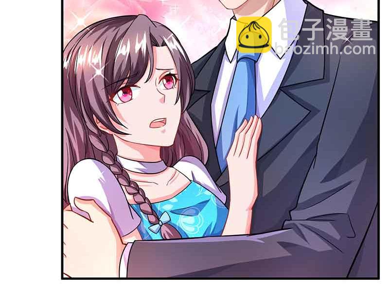 第34话 曾经相爱过60