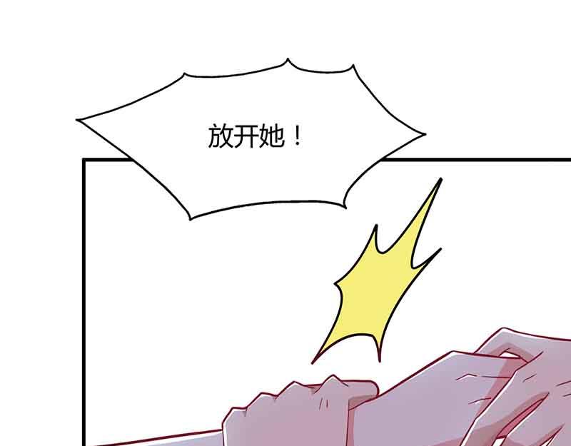 第34话 曾经相爱过9