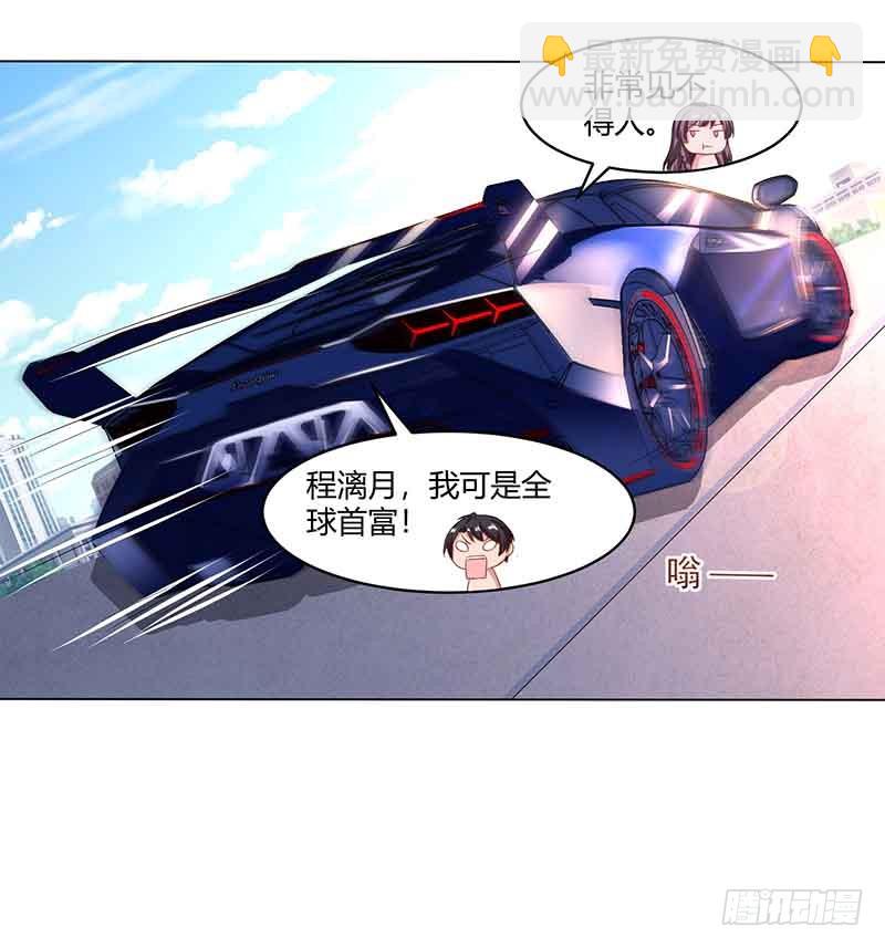 第35话 装哭战术4