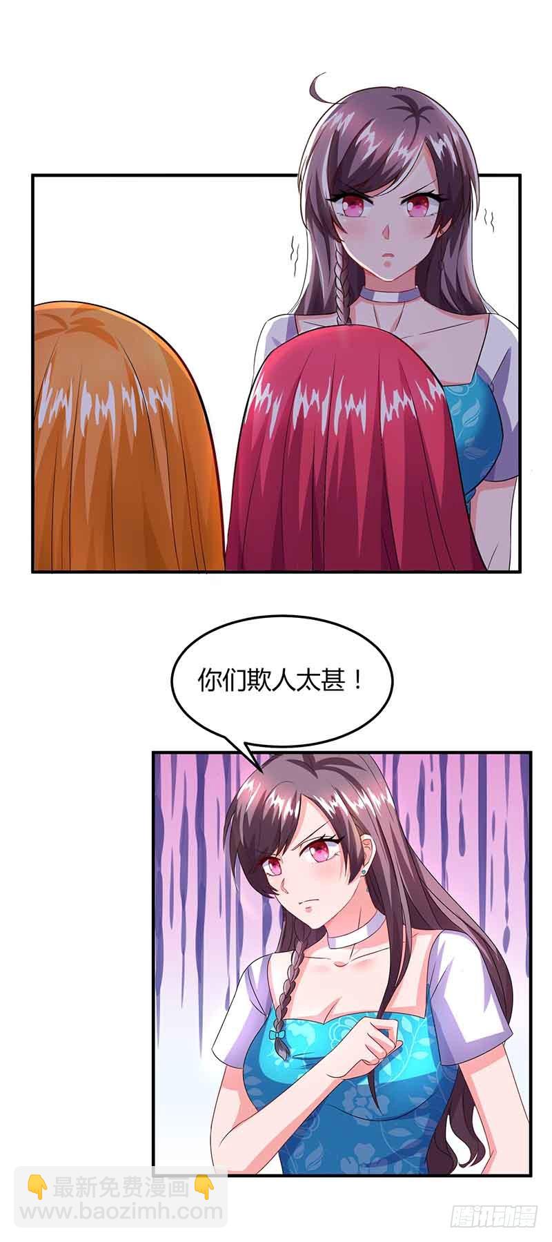 第36话 威胁15