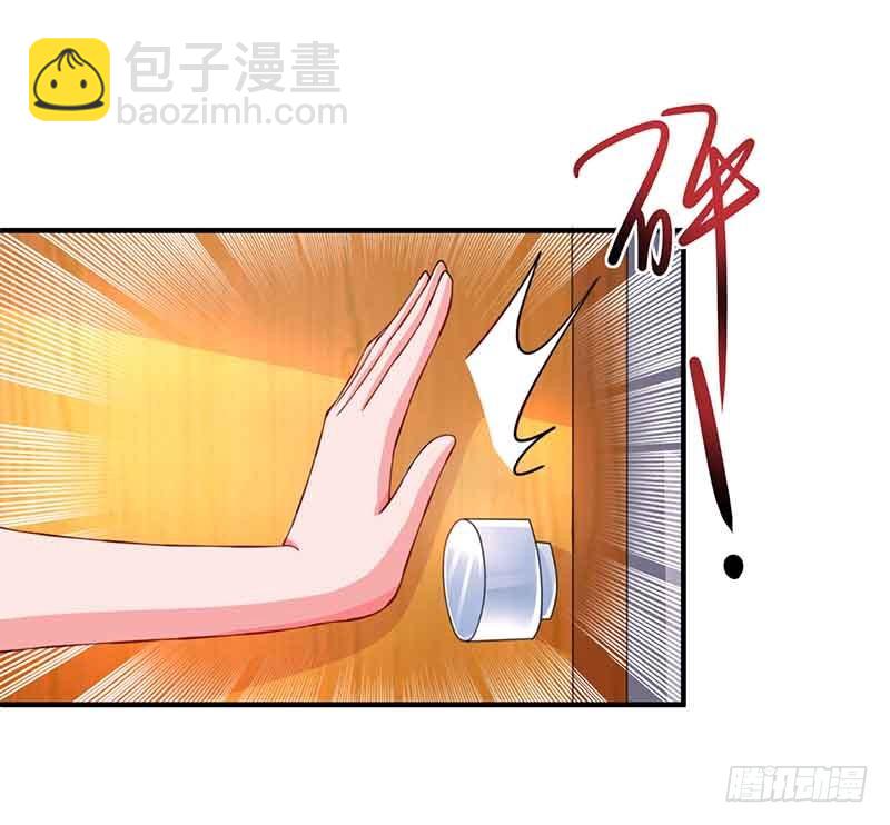 第36话 威胁6