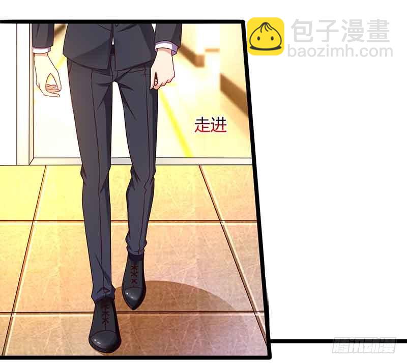 第37话 妈咪受伤14