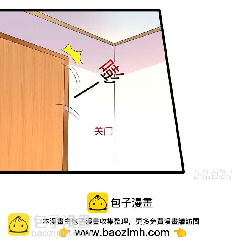 第37话 妈咪受伤30