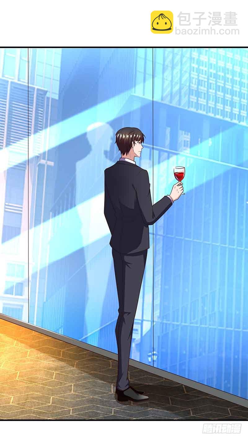 第38话 宫夜宵的威胁13