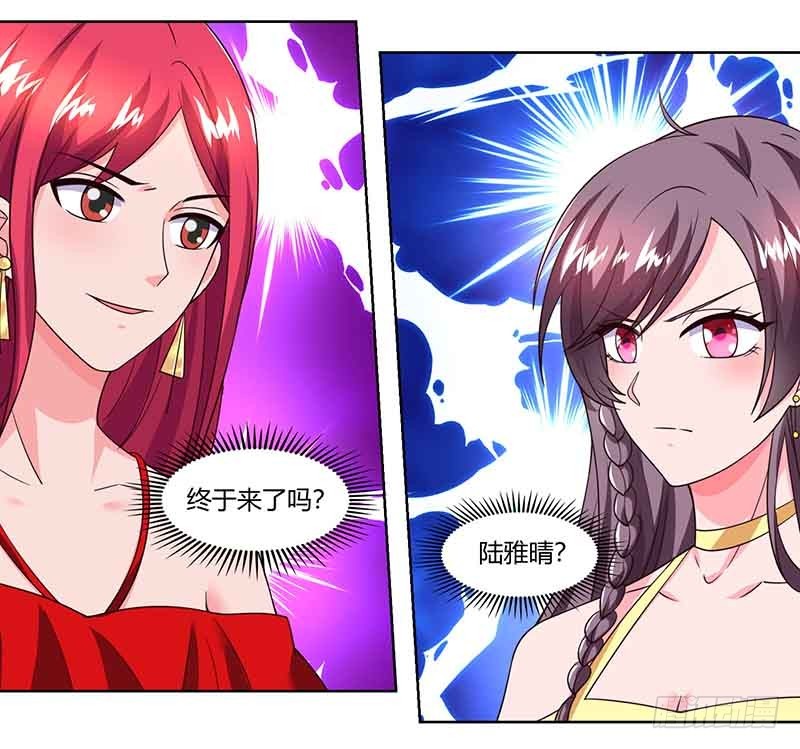 第40话 倒歉10