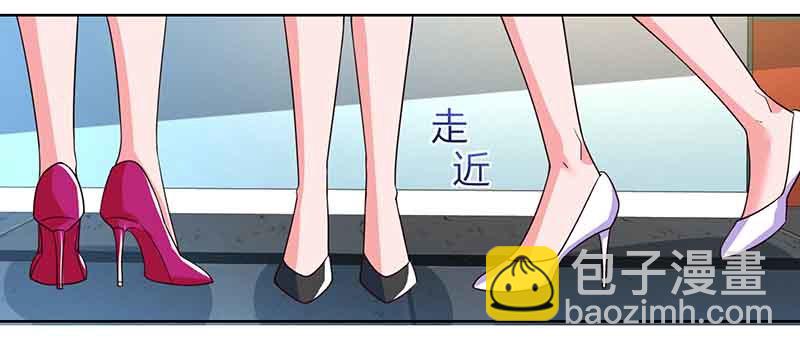 第40话 倒歉13