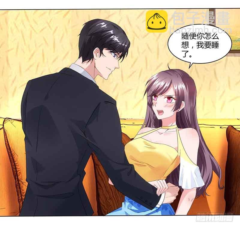 第40话 倒歉4