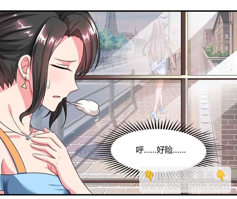 第44话 误会10
