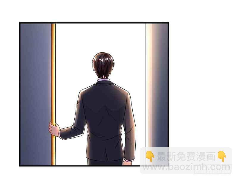 第46话 借刀杀人16