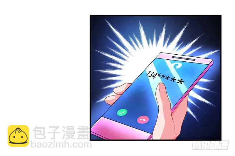 第46话 借刀杀人20