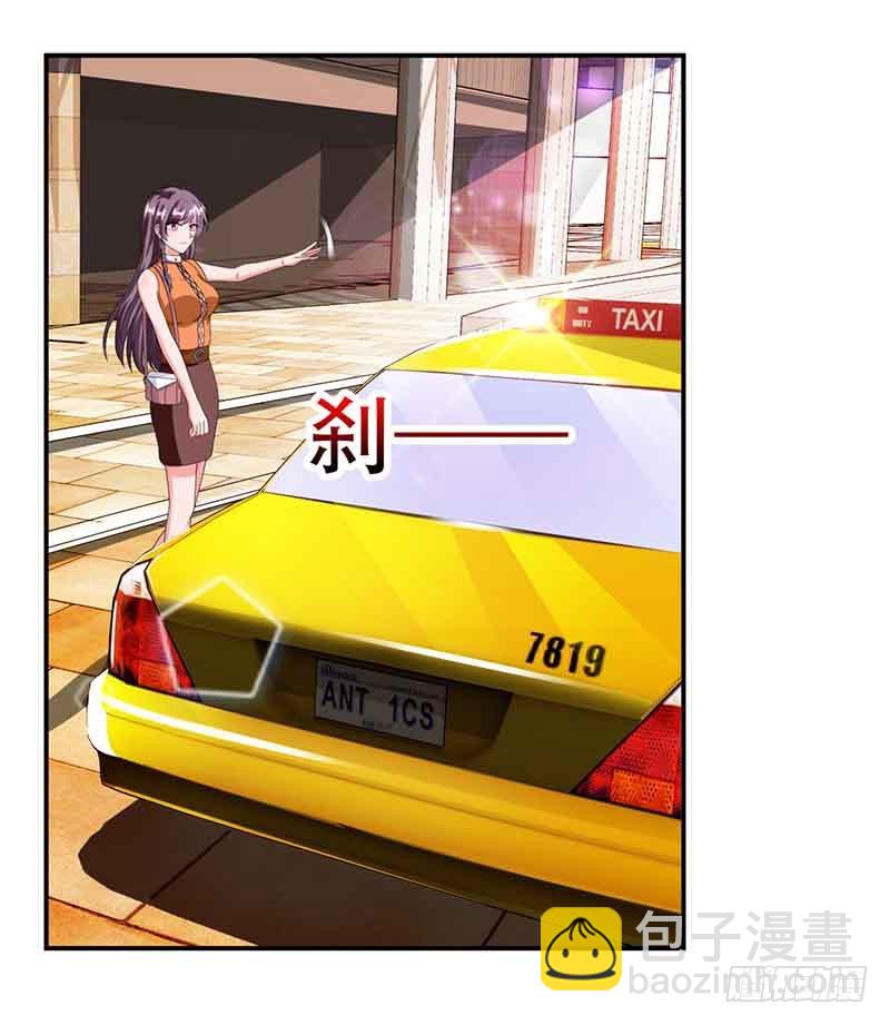 第46话 借刀杀人27