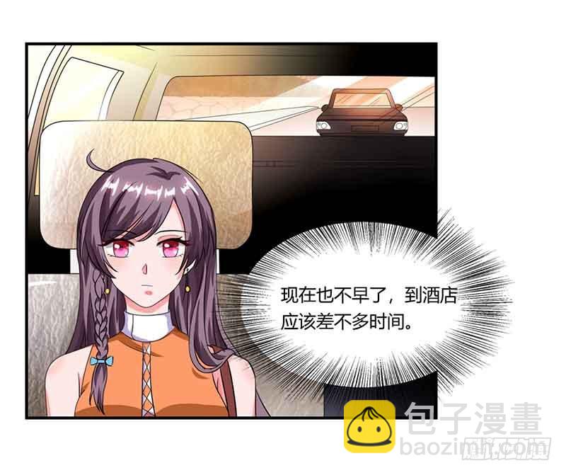 第46话 借刀杀人29