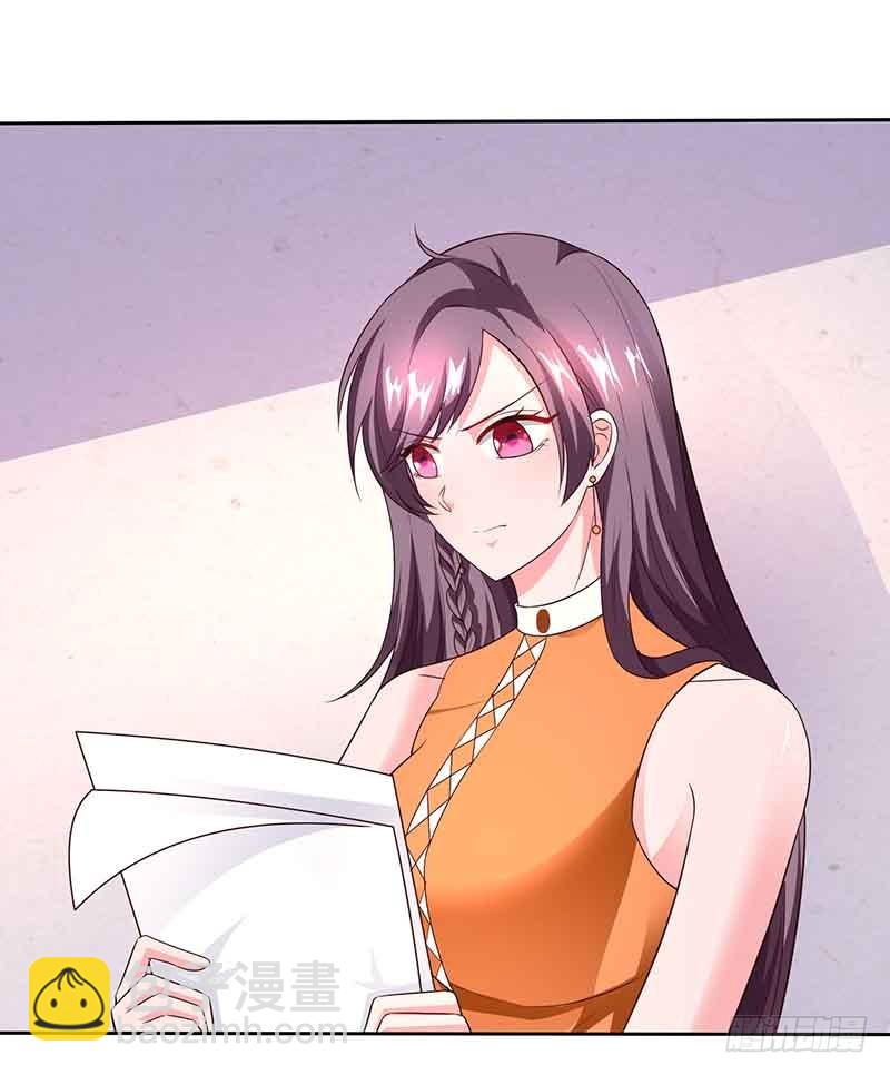 第46话 借刀杀人5