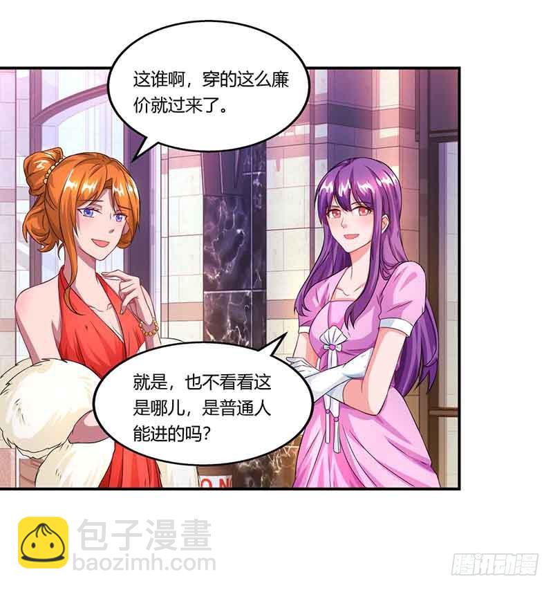 第47话 硬闯凯撒酒店4