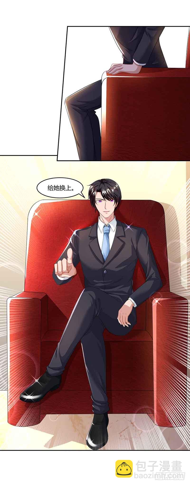 第48话 选礼服11