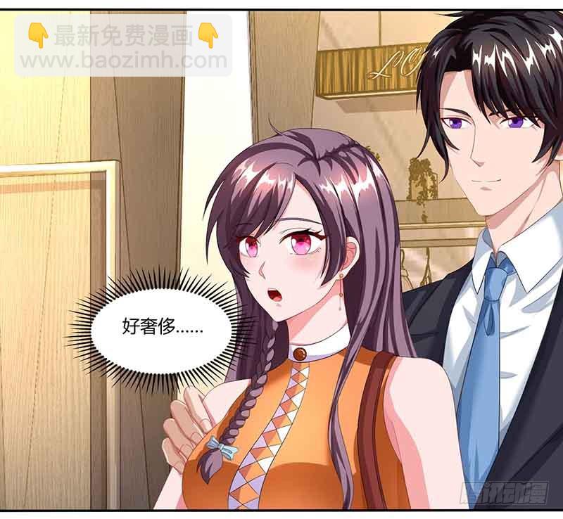 第48话 选礼服8