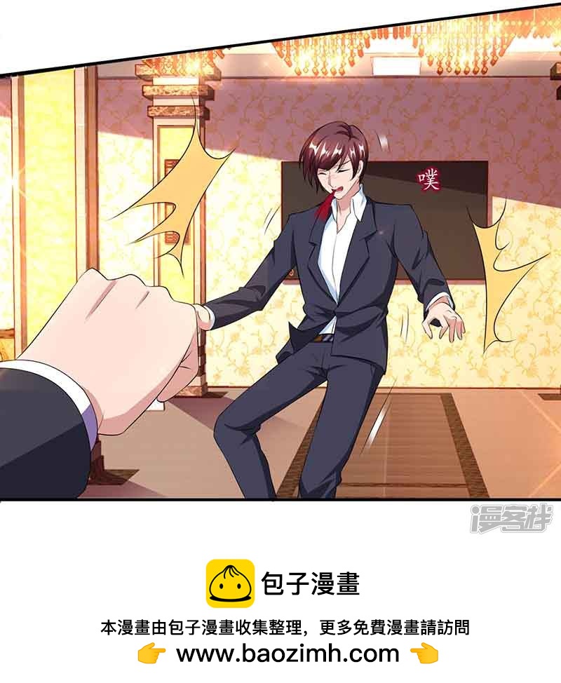 第50话 交给我16