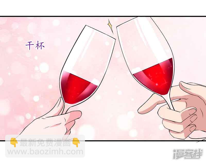 第50话 交给我5