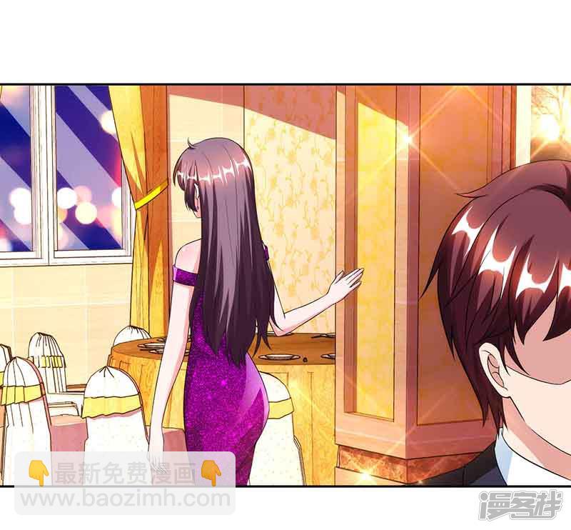 第50话 交给我7