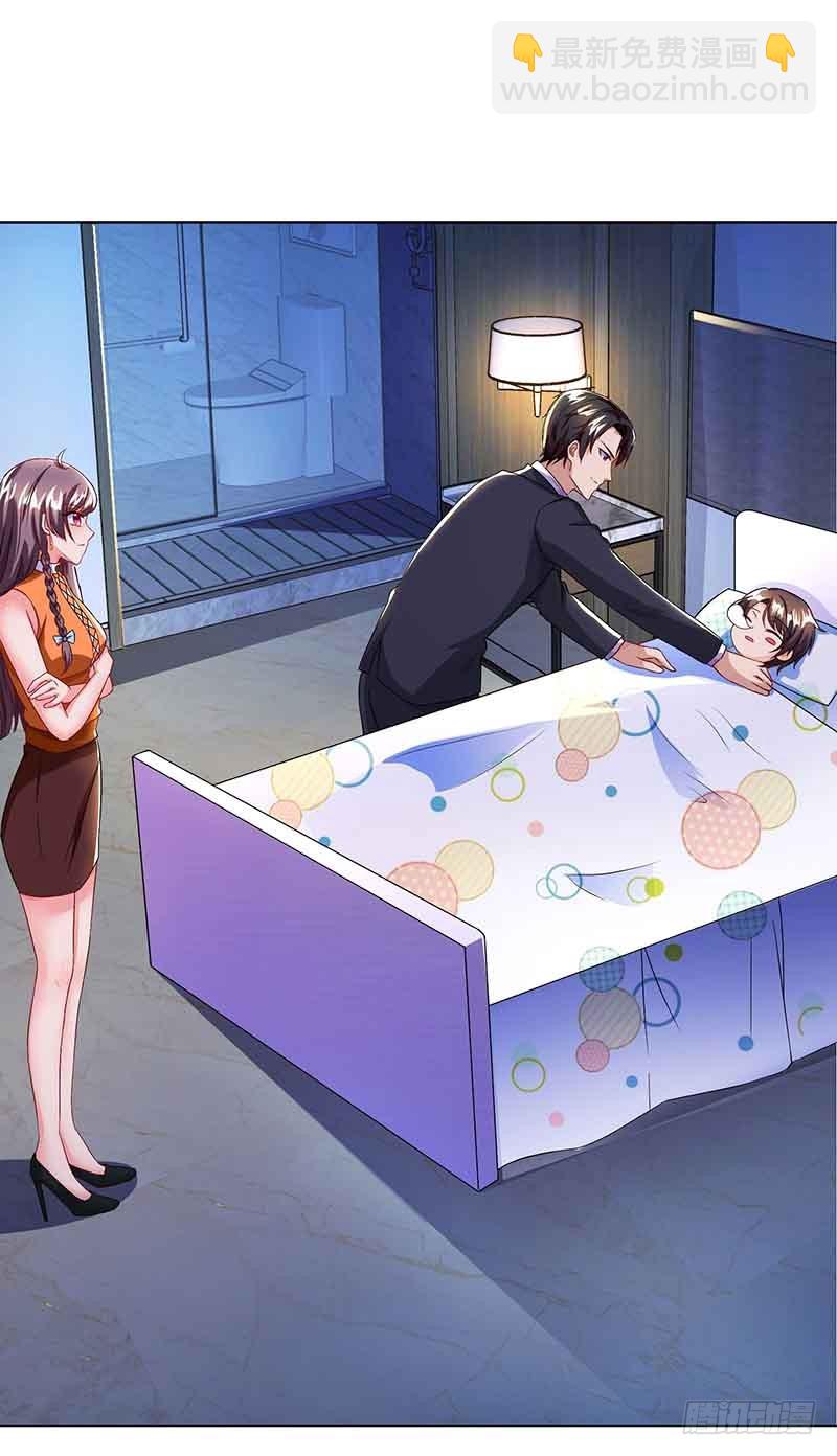 第51话 交易26