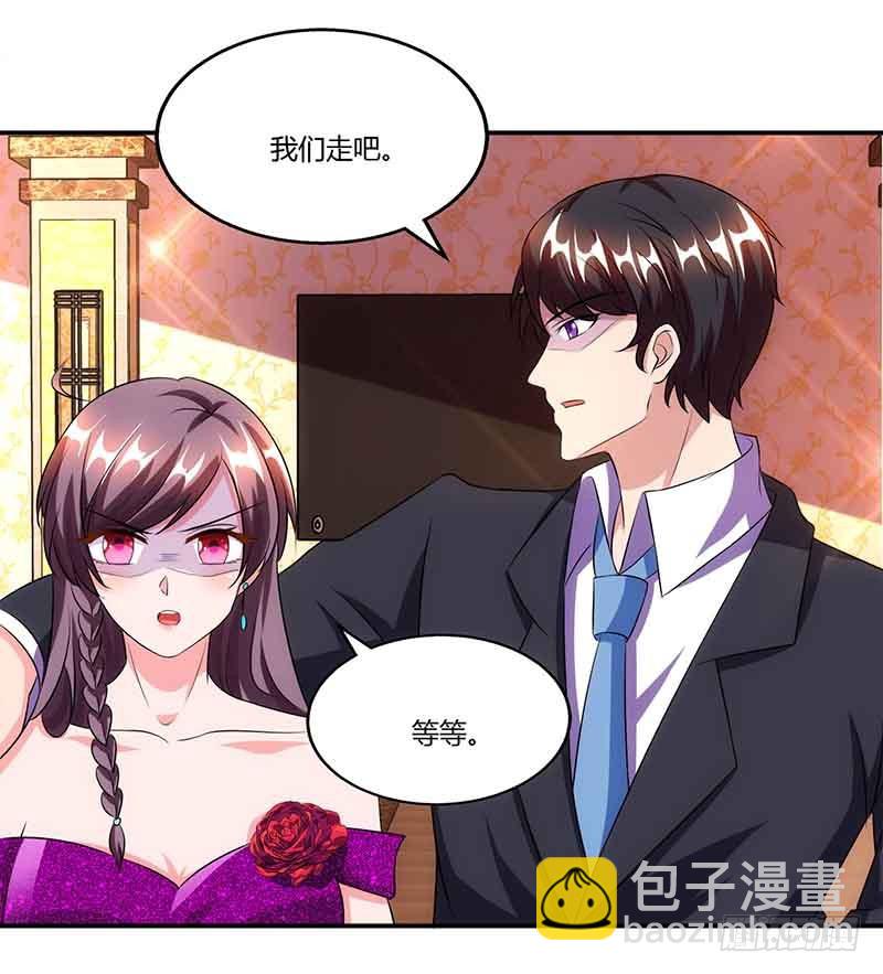 第51话 交易3