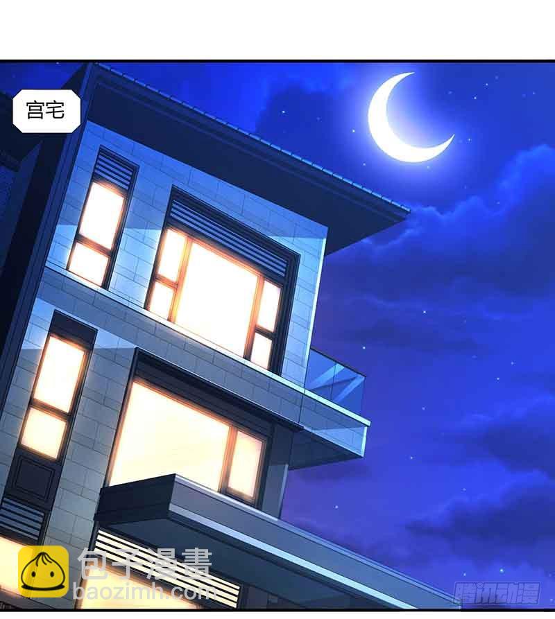 第51话 交易9
