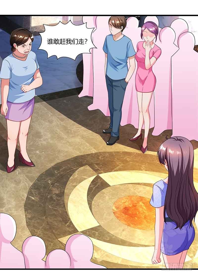 第52话 母女捣乱16