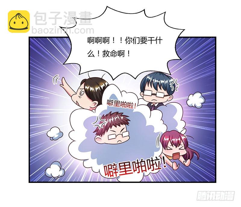 第53话 让她清醒下！15