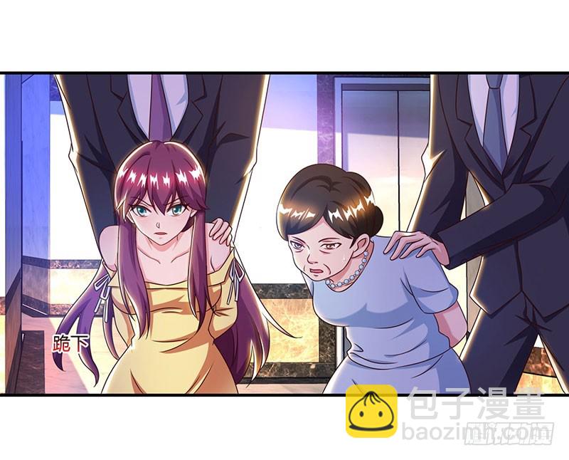 第53话 让她清醒下！16