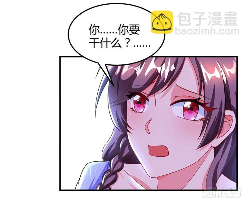 第55话 一切有我13