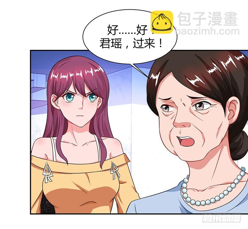 第55话 一切有我2
