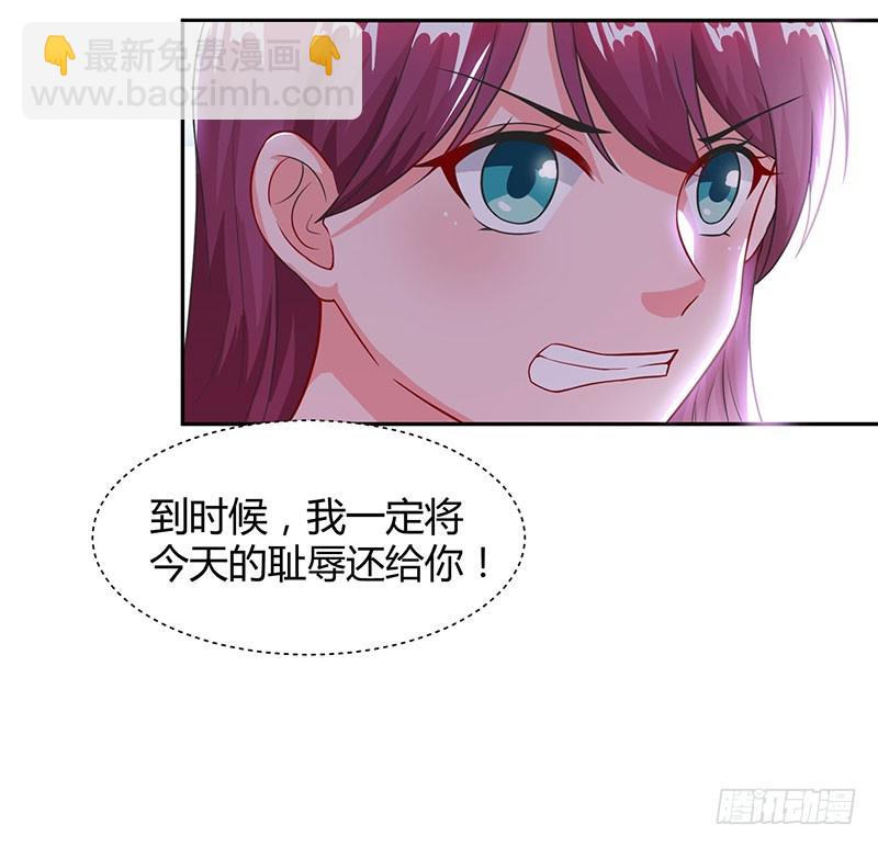 第55话 一切有我6