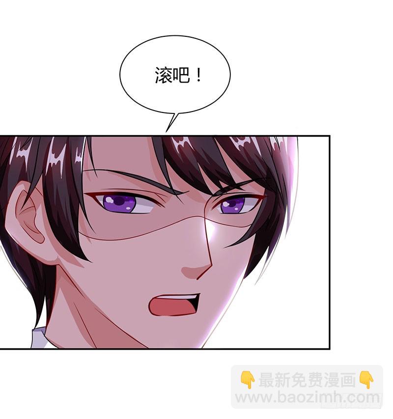 第55话 一切有我8