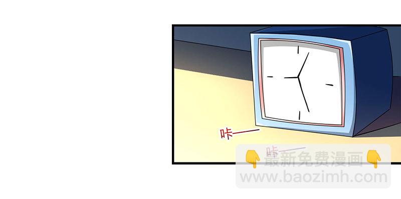 第56话 宫氏年庆23