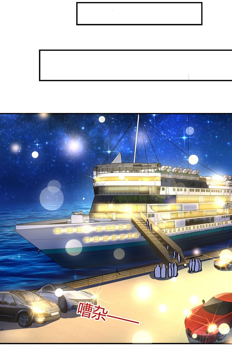 第57话 喜欢他？23