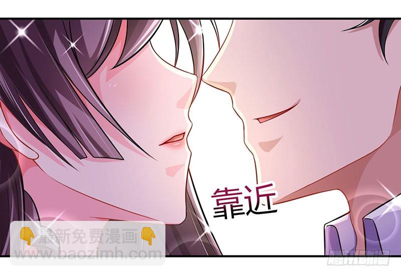 第57话 喜欢他？3