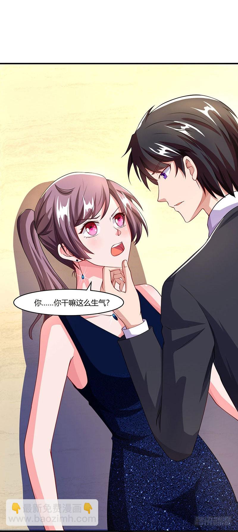 第59话 误会？17