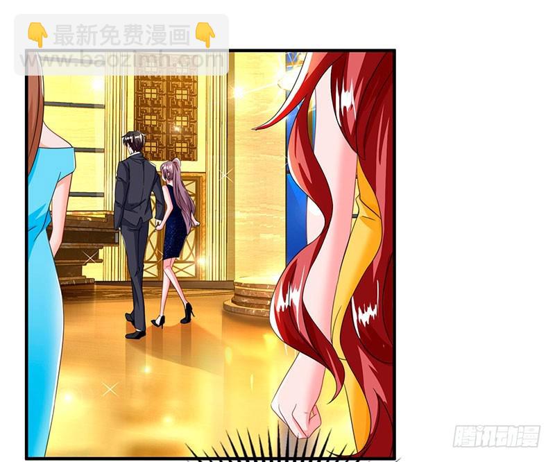 第61话 我只喜欢你这样的5
