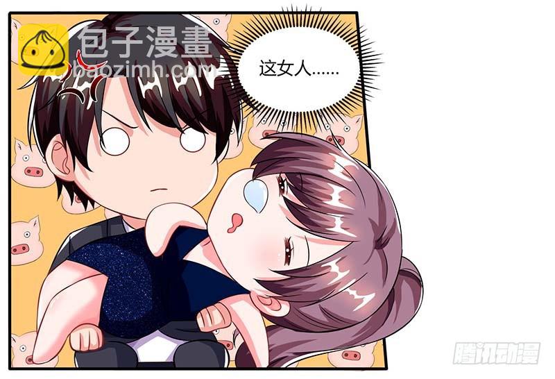 第62话 变态宫夜霄2