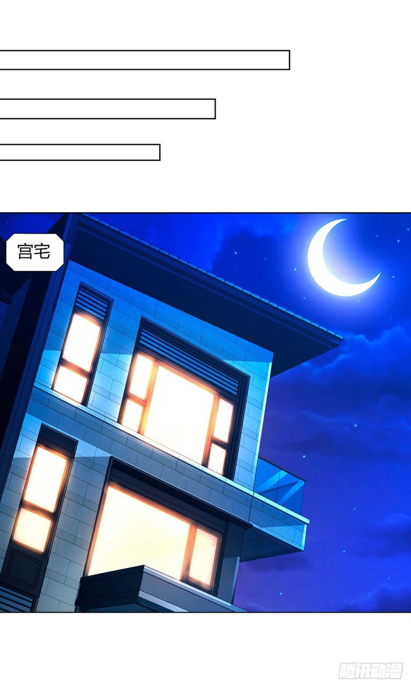 第63话 胡思乱想0