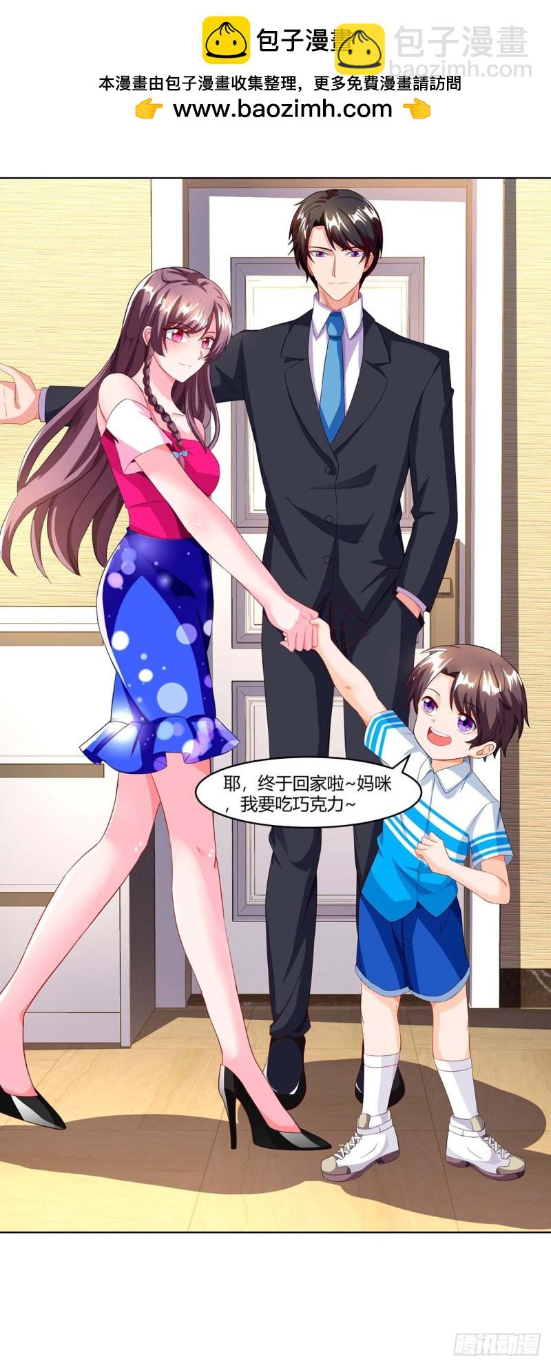 第63话 胡思乱想1